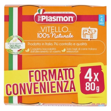 Plasmon Omogeneizzato Vitello 4 mesi+ 4x80g