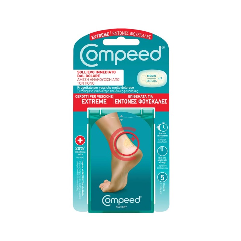 Compeed cerotto vesciche extreme 5 pezzi